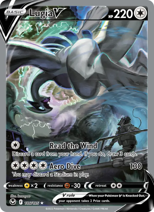 Lugia V, Silver Tempest 186 — publisher reference scan, not a photo of this copy